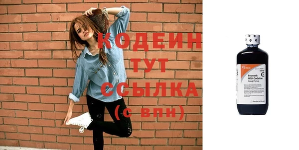мдма Нея
