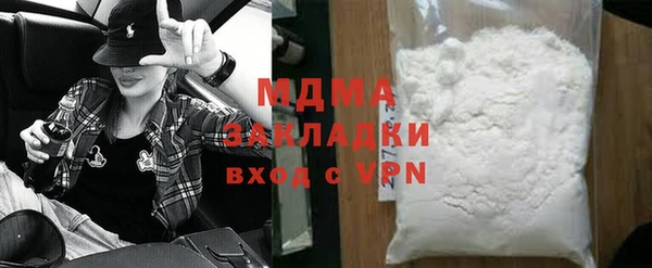 крисы Алзамай