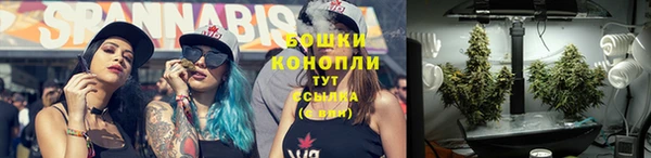 марки nbome Армянск