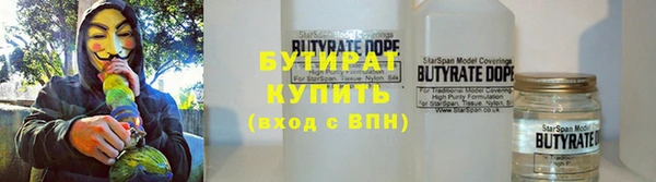 СК Аркадак