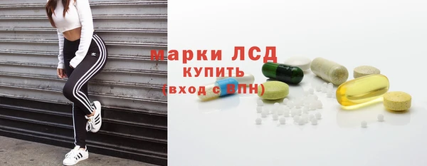 герыч Алексеевка