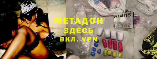 герыч Алексин