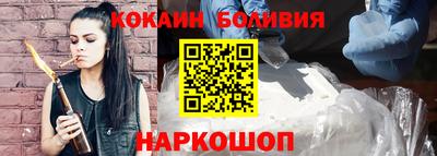 соль курить ск Канаш