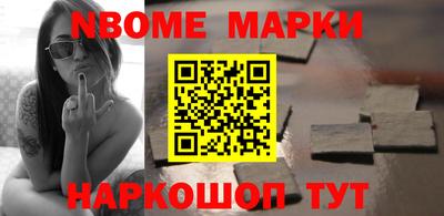 хмурый Камышлов