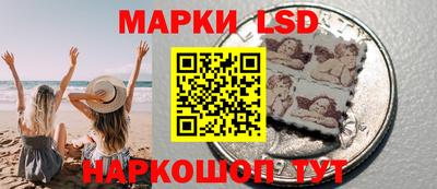 соль курить ск Канаш