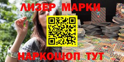 соль курить ск Канаш