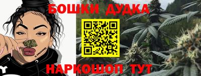 мяу мяу кристалл Кандалакша