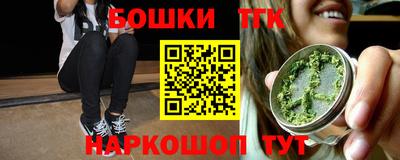 соль курить ск Канаш