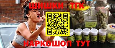 соль курить ск Канаш