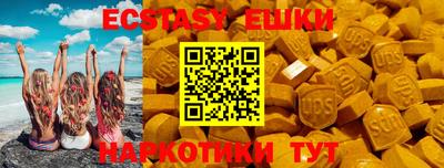 хмурый Камышлов