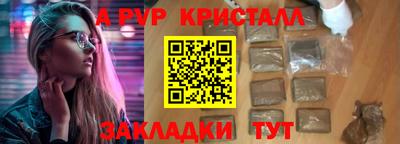 хмурый Камышлов