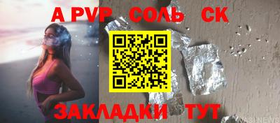 хмурый Камышлов