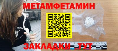 хмурый Камышлов