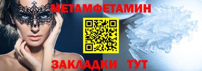 хмурый Камышлов