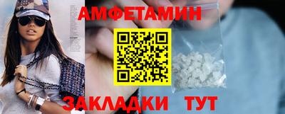 соль курить ск Канаш