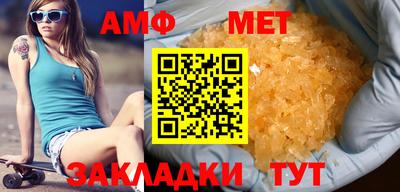 хмурый Камышлов
