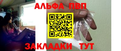 соль курить ск Канаш