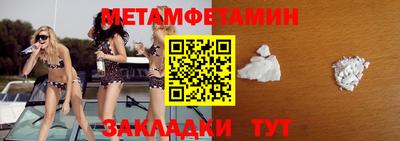хмурый Камышлов