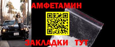 хмурый Камышлов