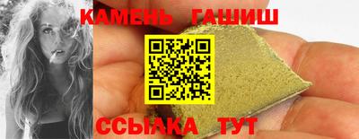 хмурый Камышлов
