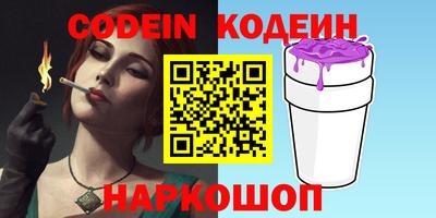 соль курить ск Канаш