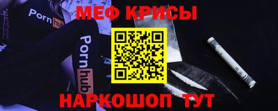 соль курить ск Канаш