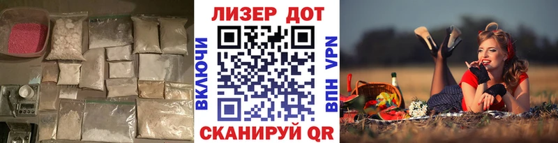 LSD-25 экстази кислота  купить  цена  ссылка на мегу ТОР  Михайловск 
