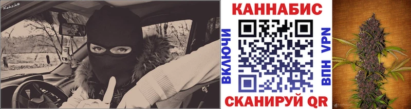 Шишки марихуана ГИДРОПОН Михайловск